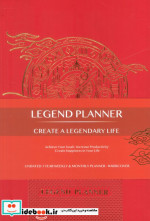 دفتر برنامه ریزی پلنر لجند LEGEND PLANNERقرمز