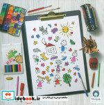 حذف مجموعه تربیت جنسی 5جلدیگلاسهباجعبه