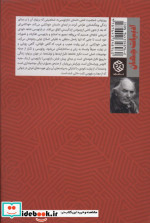 بازنویسی