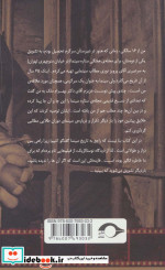نگاهی به سینما در دوران طلایی 1