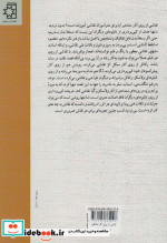 نقاشی از روی آثار مشاهیر