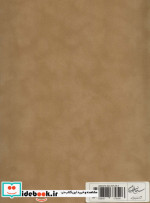 سلطان خراسان