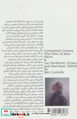 سینمای متعهد