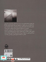 درباره نگاه به عکس ها