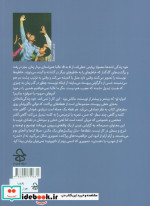 اتوپرتره