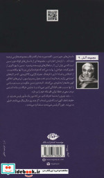 آپارتمان اجاره ای