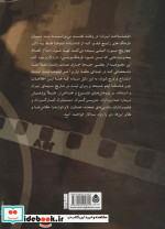 فیلمشناخت ایران فیلم شناسی سینمای ایران 1382 تا 1373