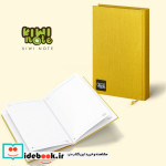 دفتر یادداشت پارچه ای KIWI NOTE چند طرح