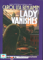 LADY VANISHESخانم ناپدید میشود زبان اصلیانگلیسی