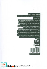 کی یر کگور