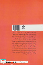 جوکس