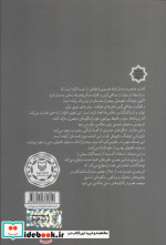ارتباطات اجتماعی جدید در عکاسی