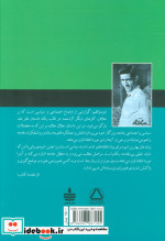 نون والقلم