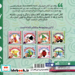دنیای دست های رنگی 4 تصویرسازی خلاقانه با تکه چسبانیکلاژ