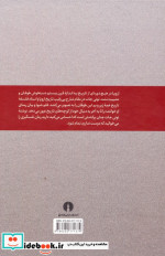 پس از جنگاروپا بعد از 1945