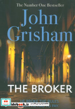 THE BROKER سوداگر زبان اصلیانگلیسی