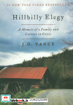 HILLBILLY ELEGY مرثیه هیلبیلی زبان اصلیانگلیسی