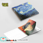 دفترچه یادداشت نقاشان ونگوگکد 655چند طرح سیمی