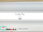 دفتر برنامه ریزی پلنر هفتگیWEEKLY PLANNER کد 878