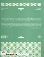 چرنی اپوس 599