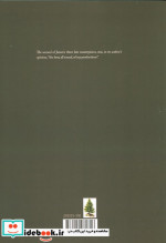 THE AMBASSADORSسفیران زبان اصلیانگلیسی