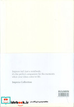دفتر یادداشت بی خط MD NOTEBOOK طرح YOU MAKE ME SMILEکد 837 زرکوبرقعیهمین