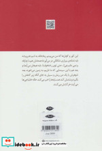 کات منطقه ممنوعه