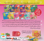 می می نی 7 دیگه بیکاره دوست و رفیق نداره