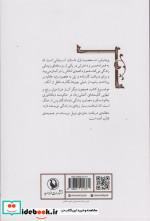 گذرنامه