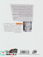 طولانی ترین آواز نهنگ