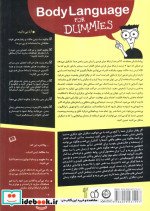 زبان بدن به زبان خودمانی