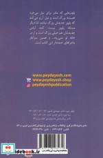خیلی بزرگ