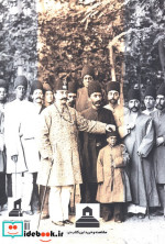 دیوان ناصرالدین شاه