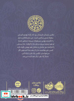 از طرف آبری با عشق