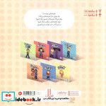 من خوشحالم