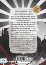 کاراوال 1