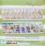 دنیای هنر خلاقیت10