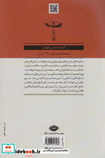 خانم دالاوی