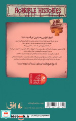 تاریخ ترسناک 6  آمریکا