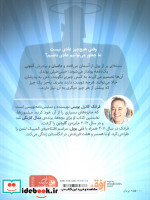 میلیون ها