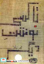 تاکسی نوشت دیگر