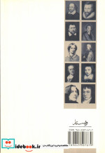 شاعران انگلیس