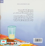 سیگار