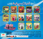 دنیای هنر شمع سازی 7