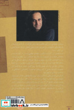 حرکت نشر افراز