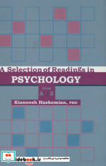 PSYCHOLOGY