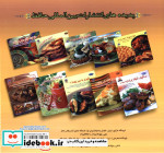 دنیای هنر آشپزی غذاهای ایتالیایی
