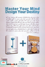 زندگی مثبت