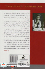 صندوقچه خاکستری