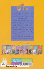 بگذار خودم یاد بگیرم تو فقط راهنمایی ام کن